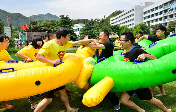 趣味运动会